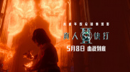 亚洲一本通